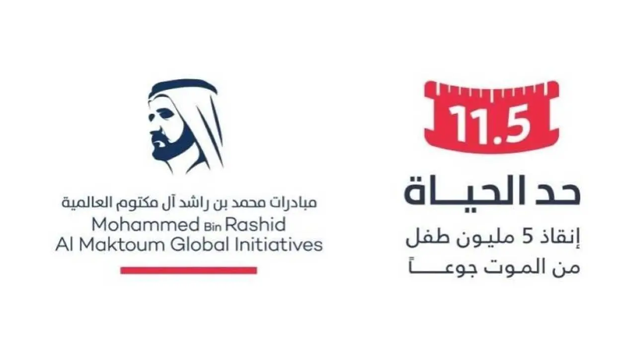 مؤسسة غيتس تخصص 184 مليون درهم لدعم حملة حد الحياة الصحية